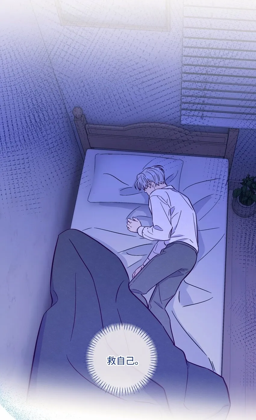 第107话 见家长28
