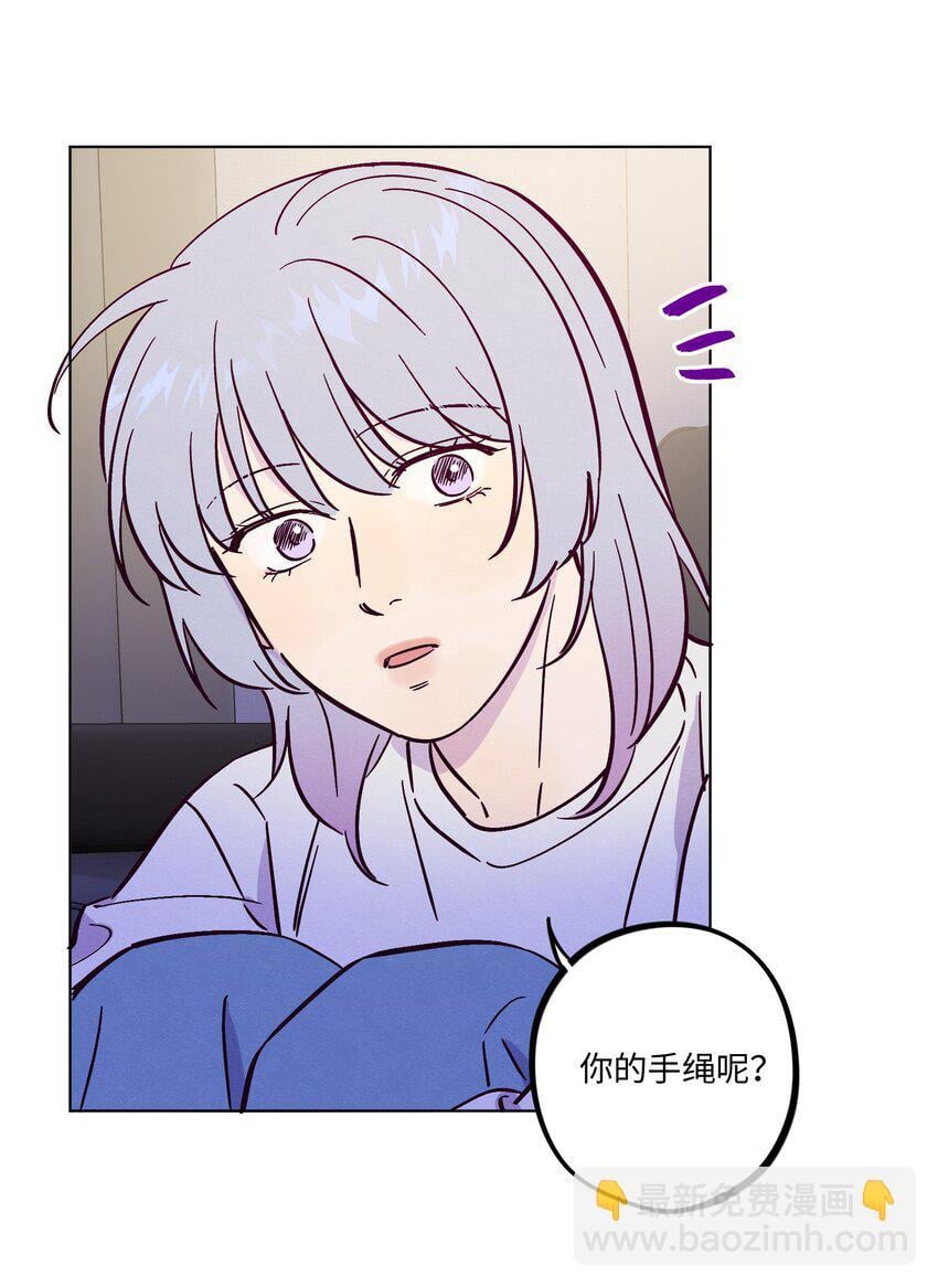 第88话 原来我们那么相似39