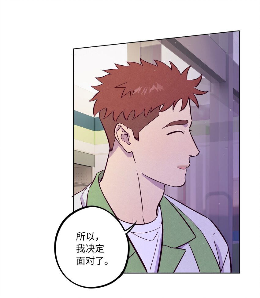 第60话 一起回家吧38