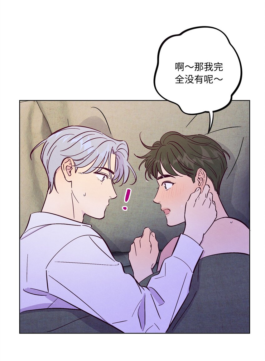 第55话 上天堂7