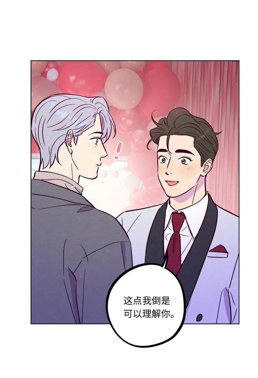 第98话 更进一步37