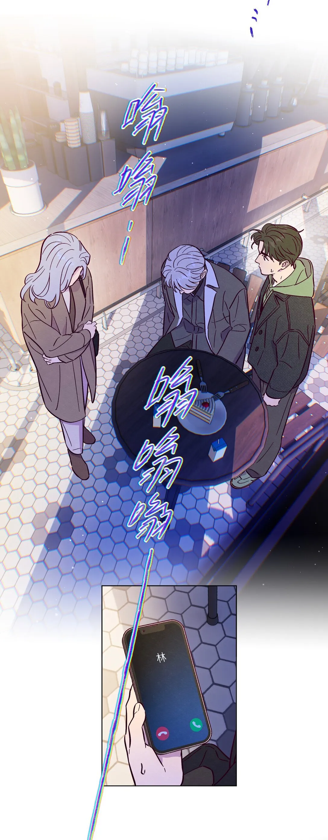第114话 反省22