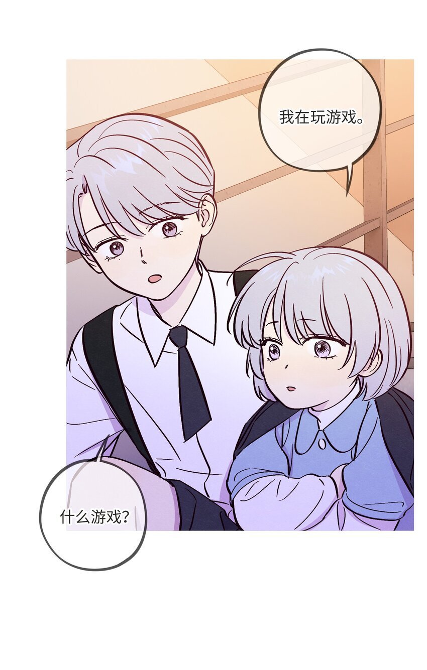 第84话 我不是被抛弃了5