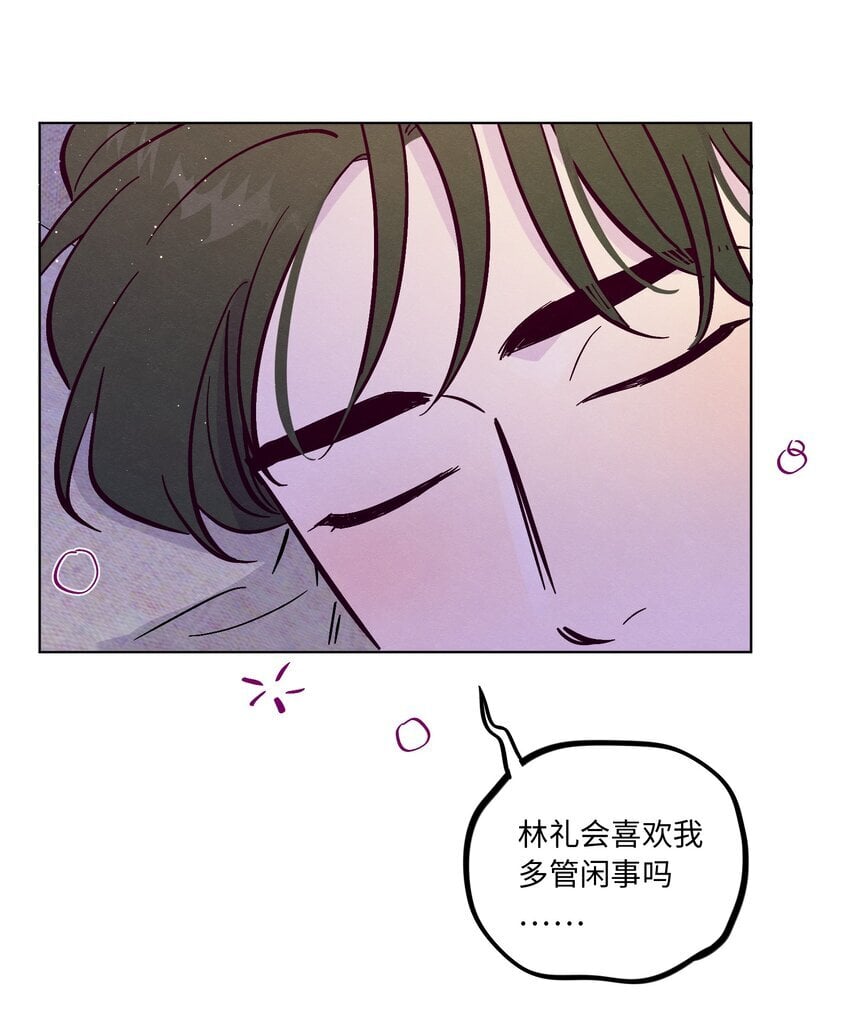 第90话 配得上期待30