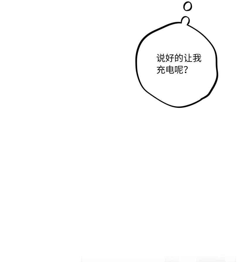 第60话 一起回家吧19