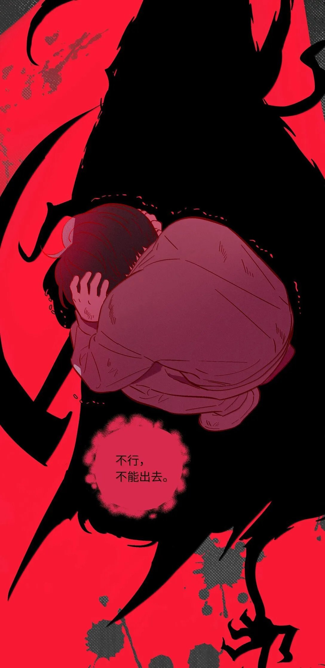 第117话 妈妈21
