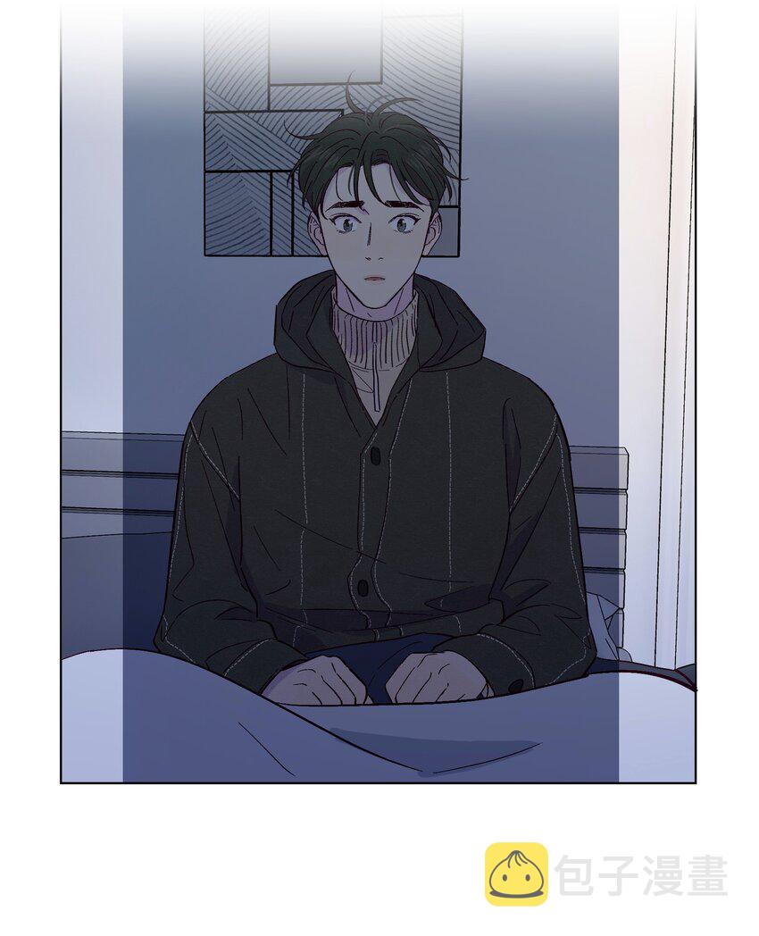 第26话 你到底怎么了7