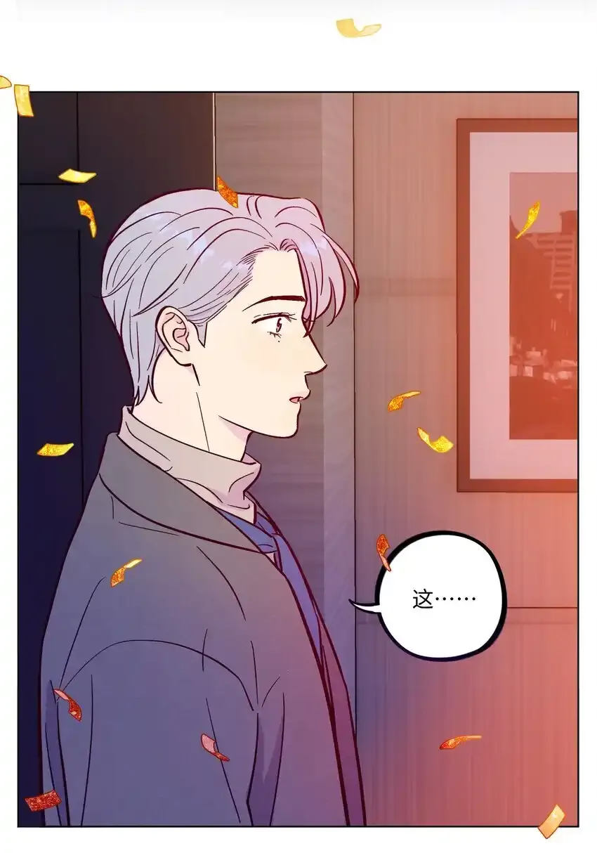 第97话 惊喜37