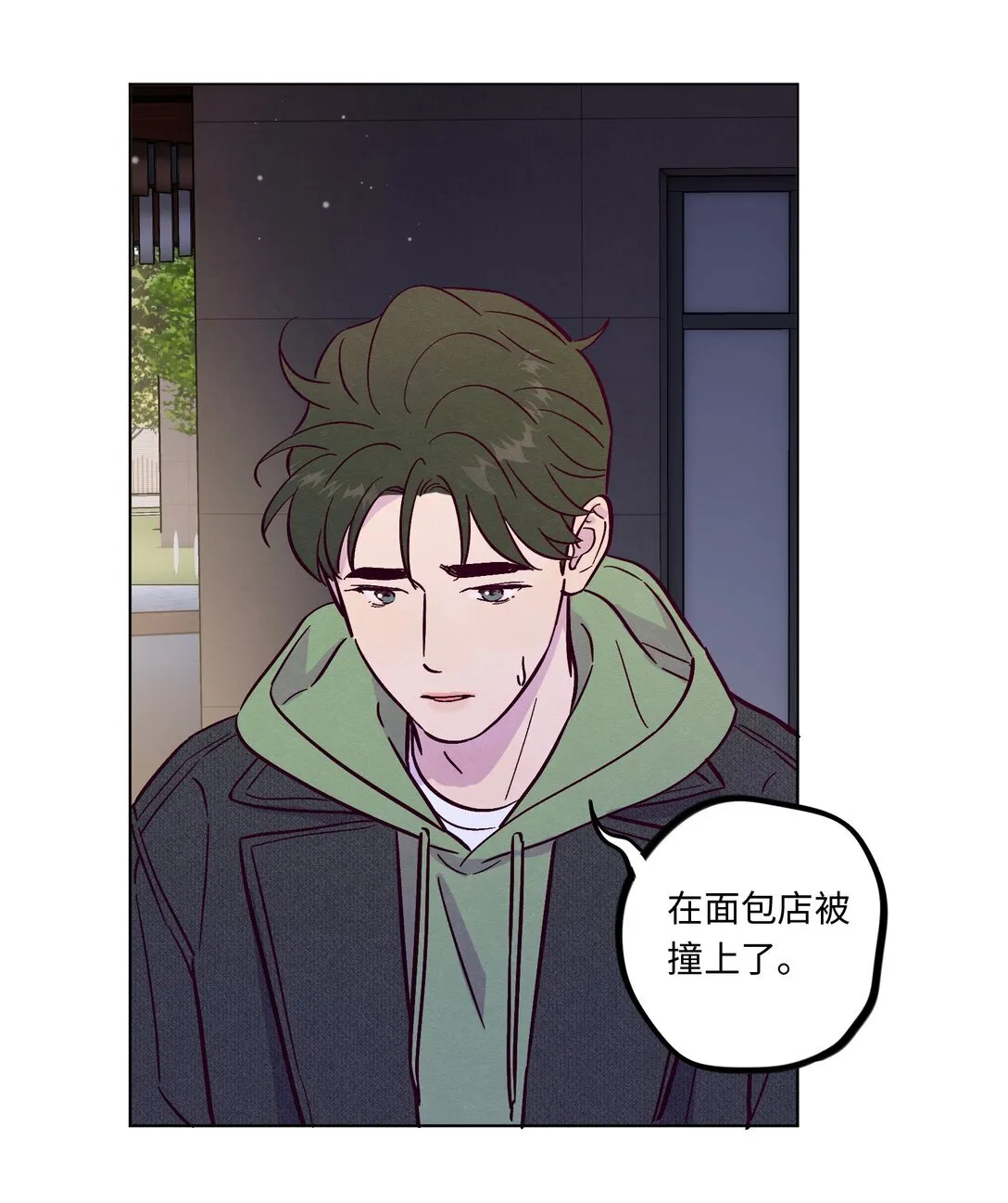 第114话 反省9