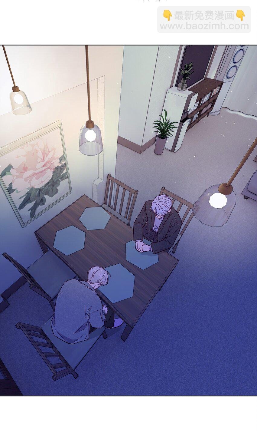 第69话 隐藏的真相38
