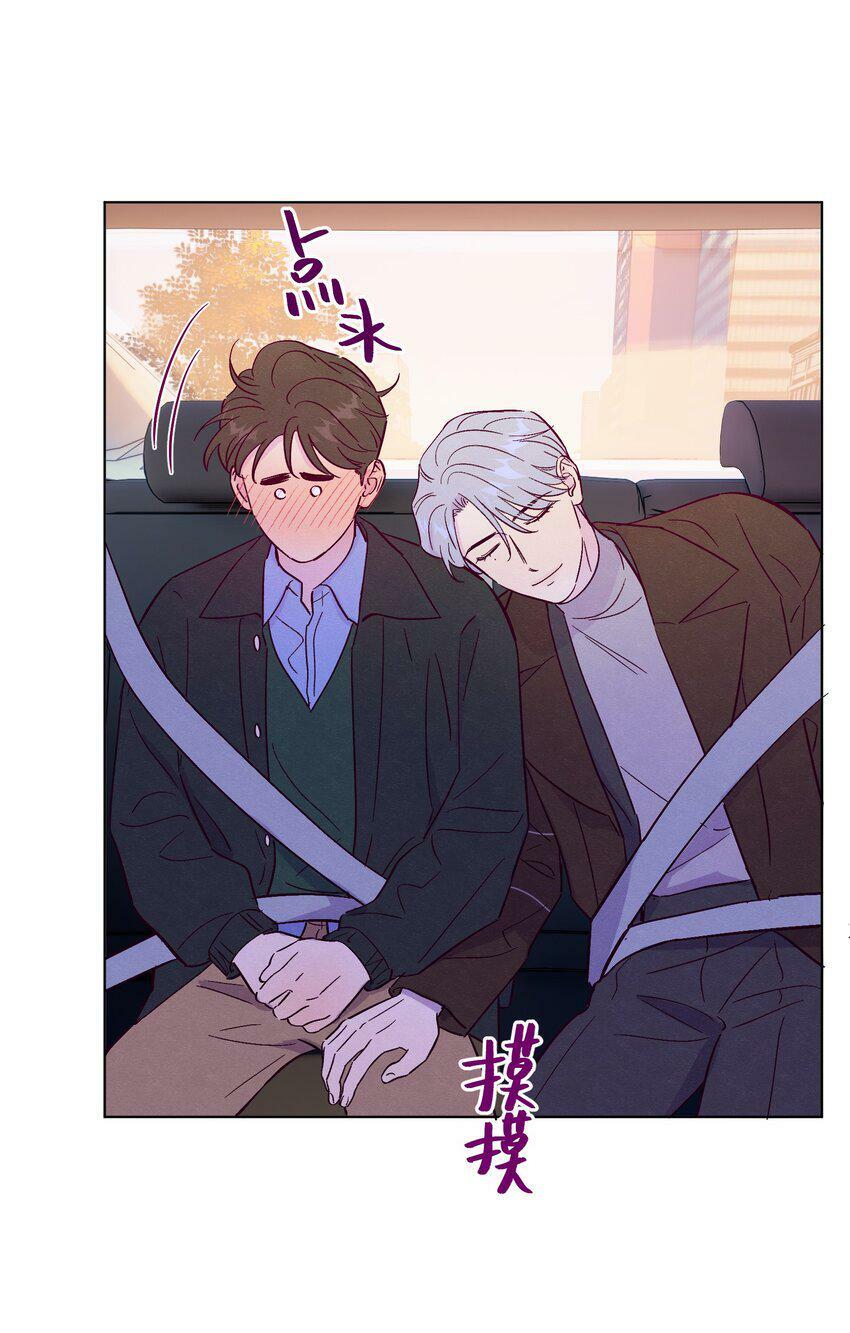 第67话 色色病14