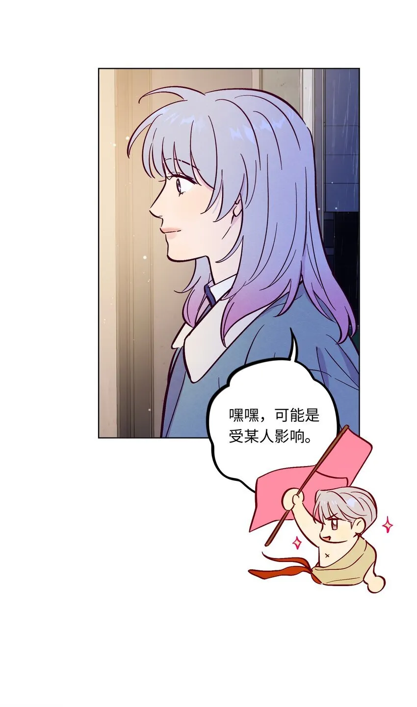 第106话 求婚33