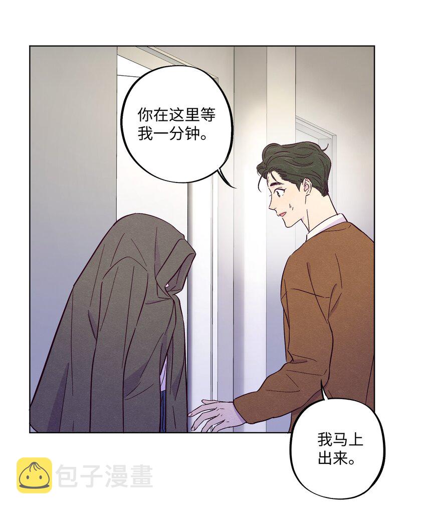 第14话 谢谢你能来25