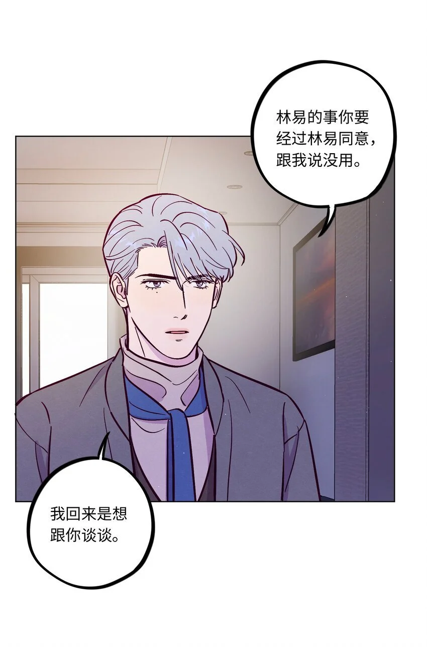 活动预告 第8卷开卷！5