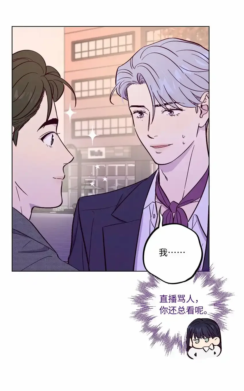 第52话 奇妙的缘分24