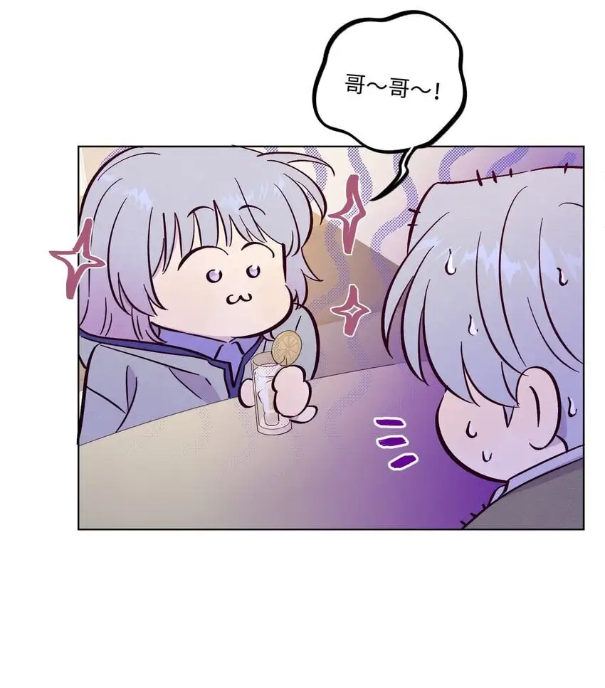 第95话 我是你的第一位吗13