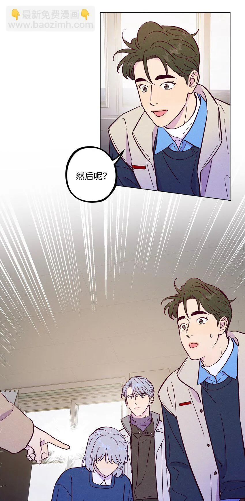 第108话 似曾相识26