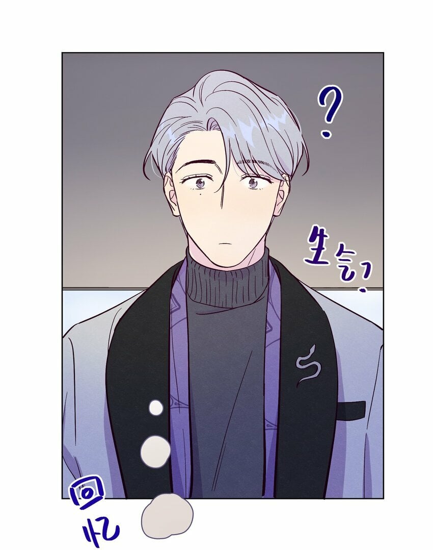 第65话 需要安慰34