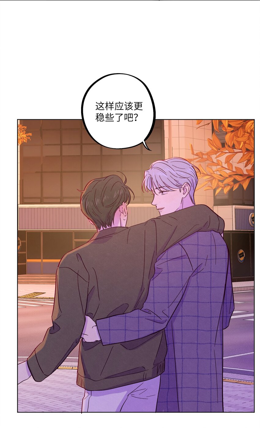 第34话 抵消了33