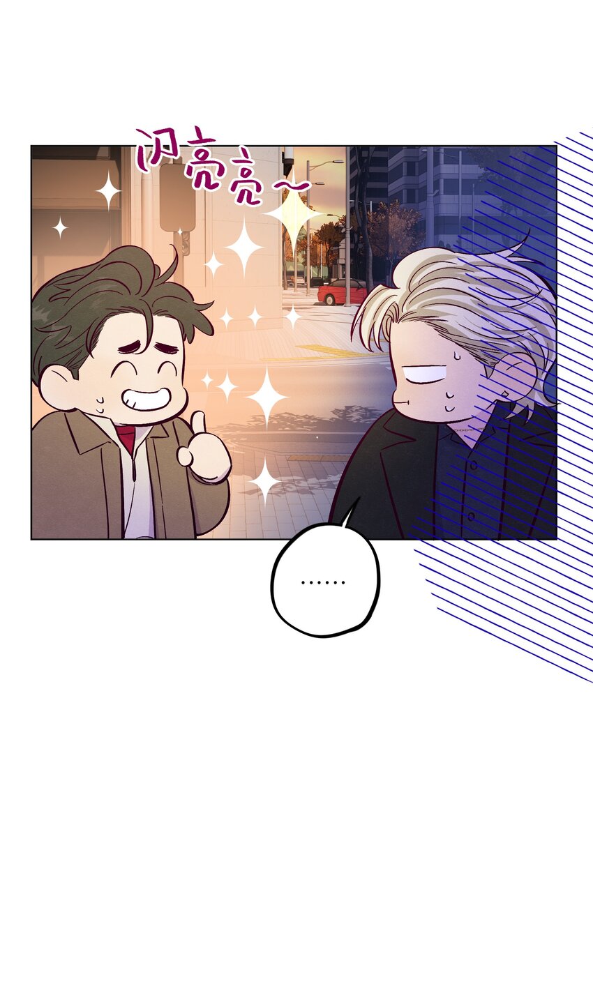 第59话 追求梦想的权利18