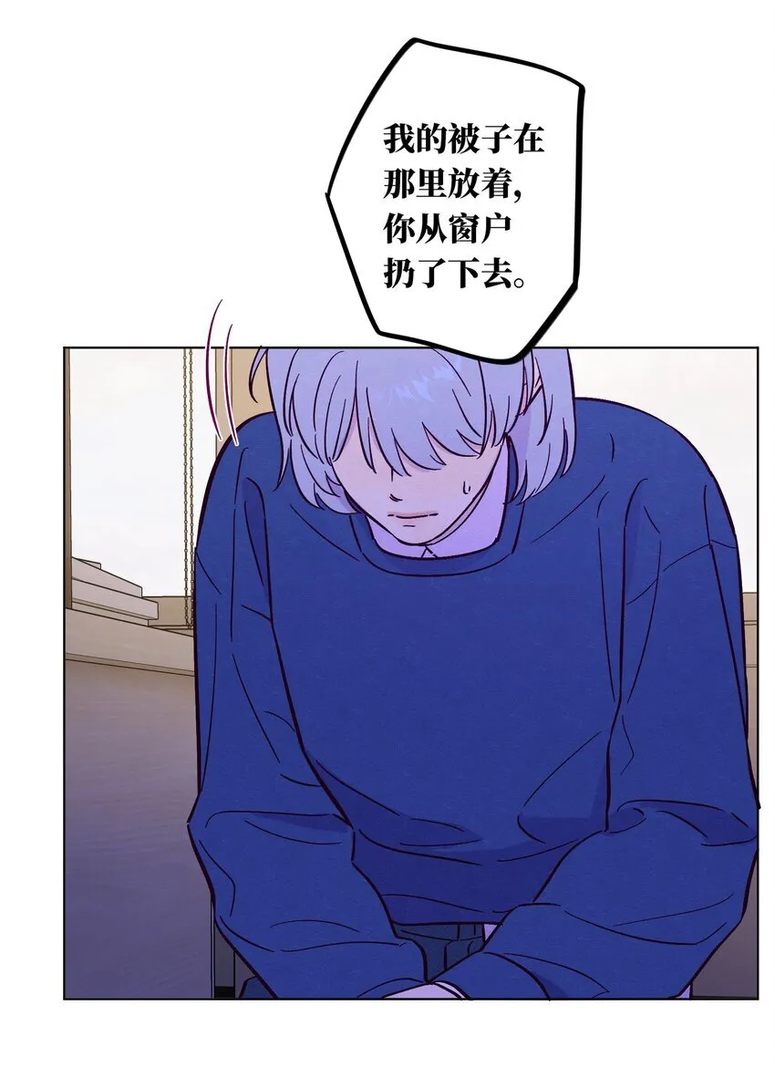 第108话 似曾相识16