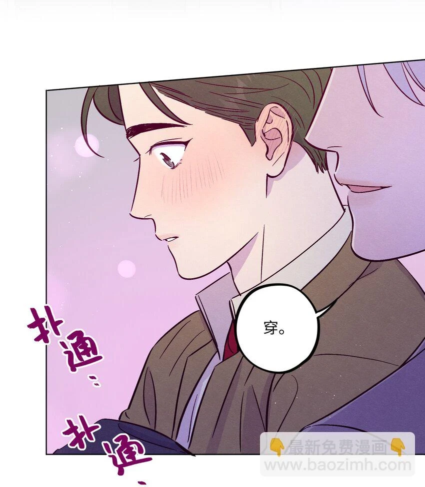 第62话 这是我的，不能给你43