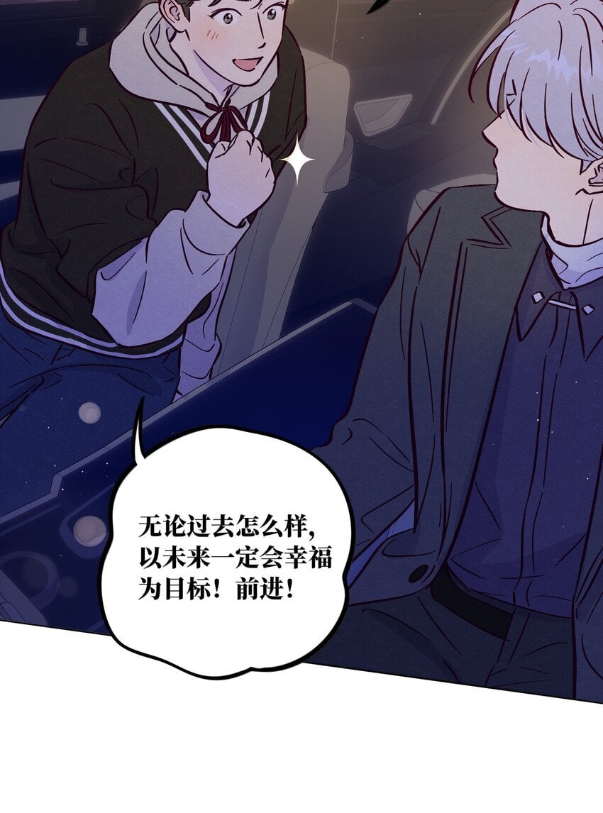 第89话 美色误工10
