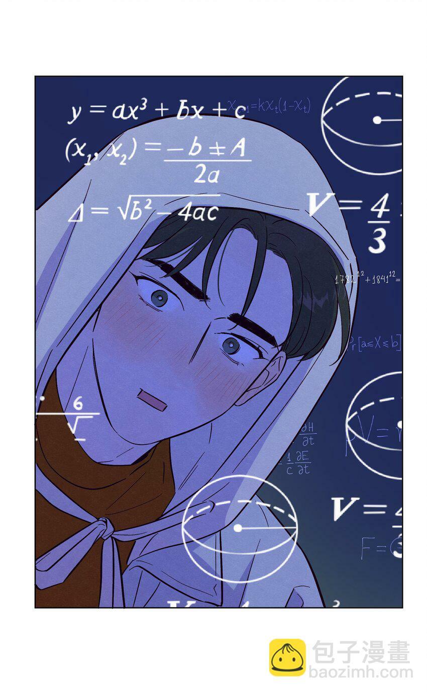 第75话 跑偏大赛48