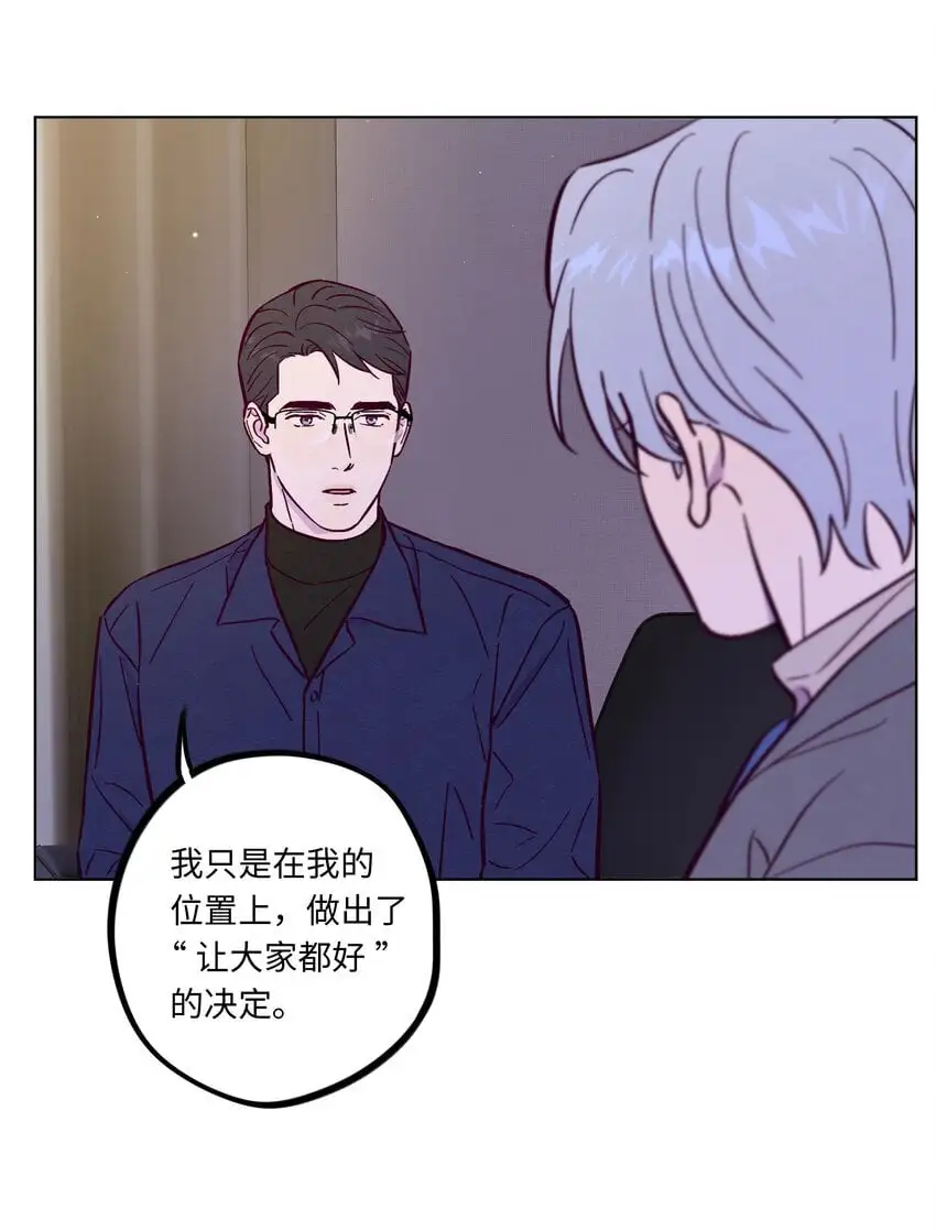 活动预告 第8卷开卷！23