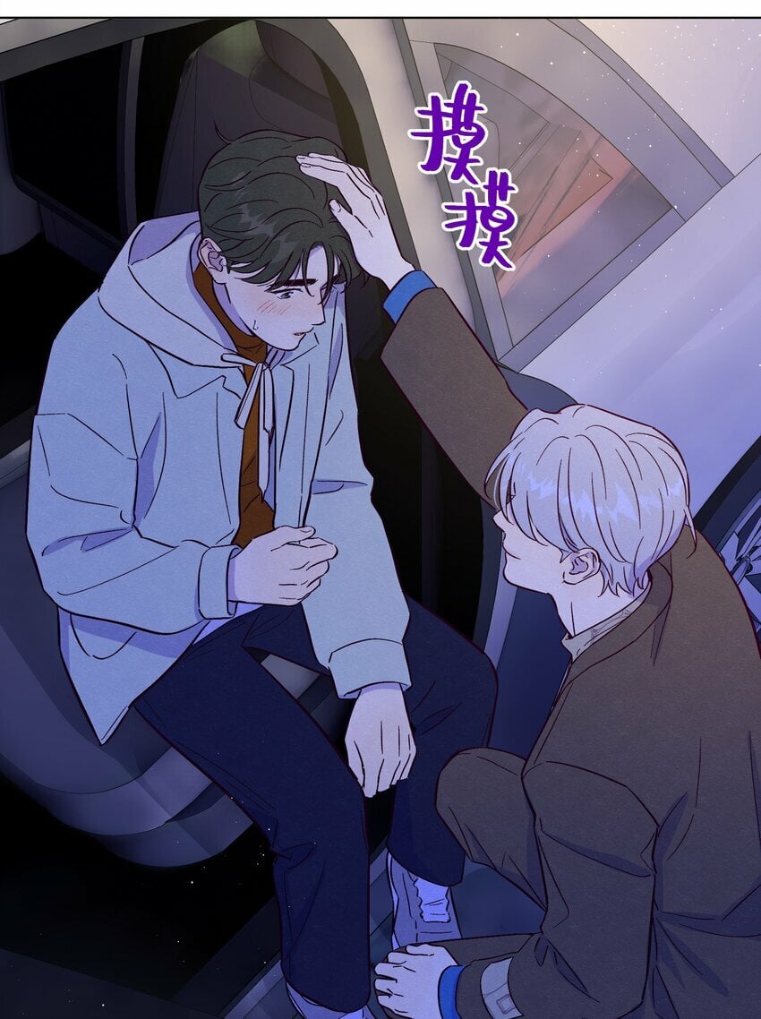 第76话 骗谁呢？！25
