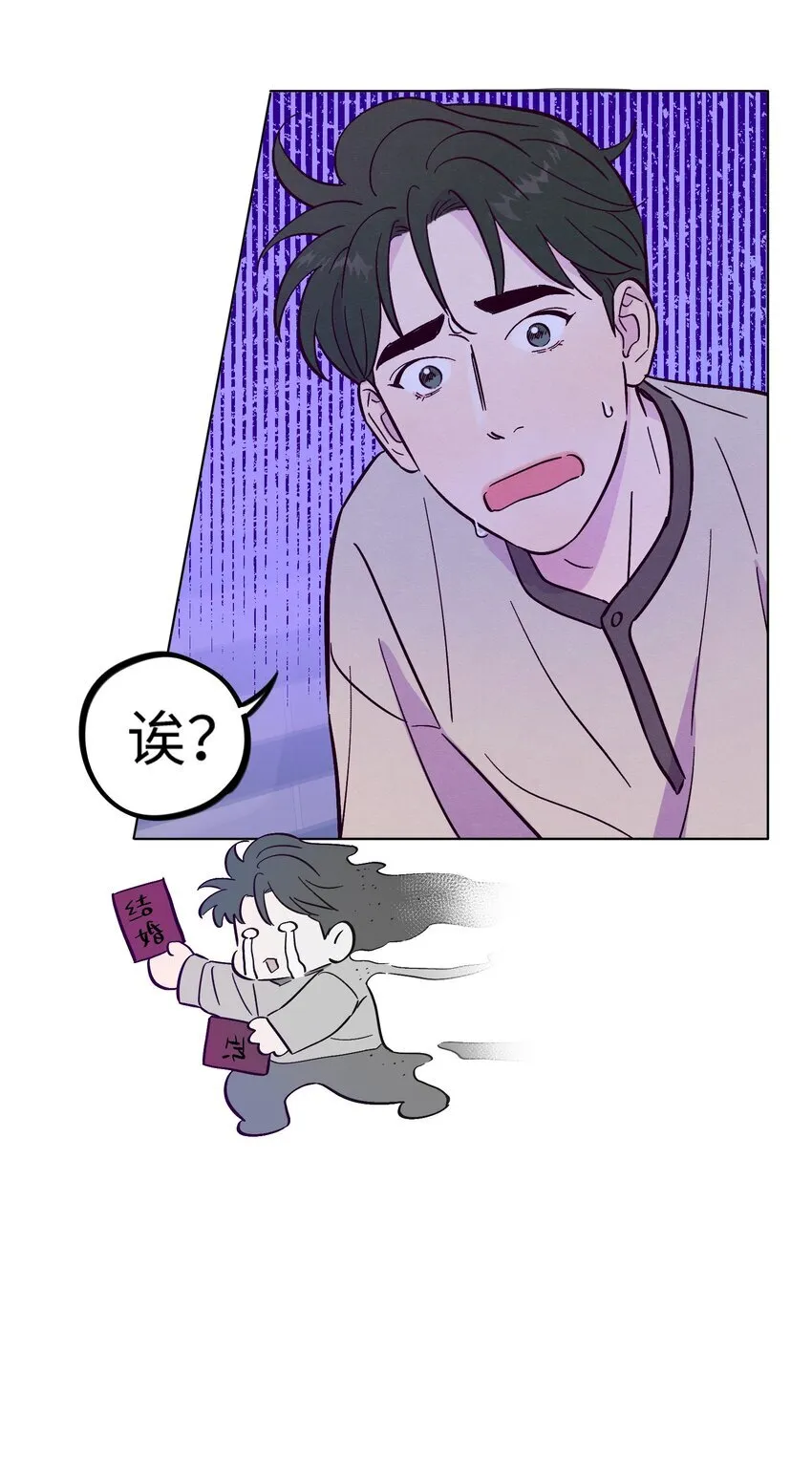 第107话 见家长39