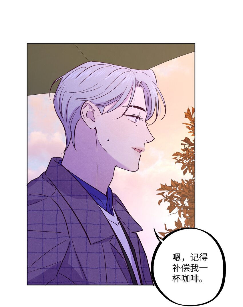 第33话 开始跳动28