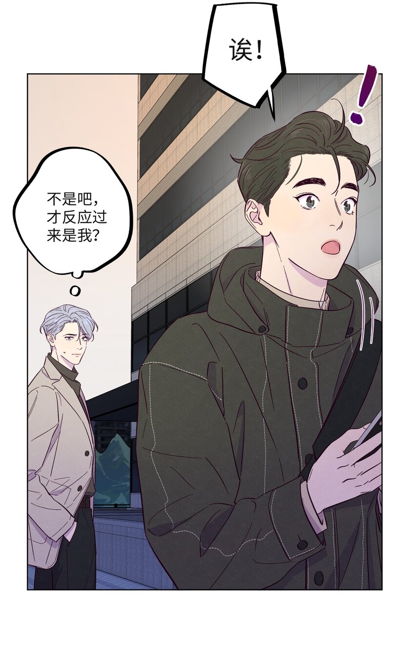 第23话 好“巧”37