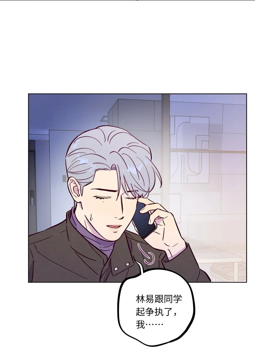 第108话 似曾相识7