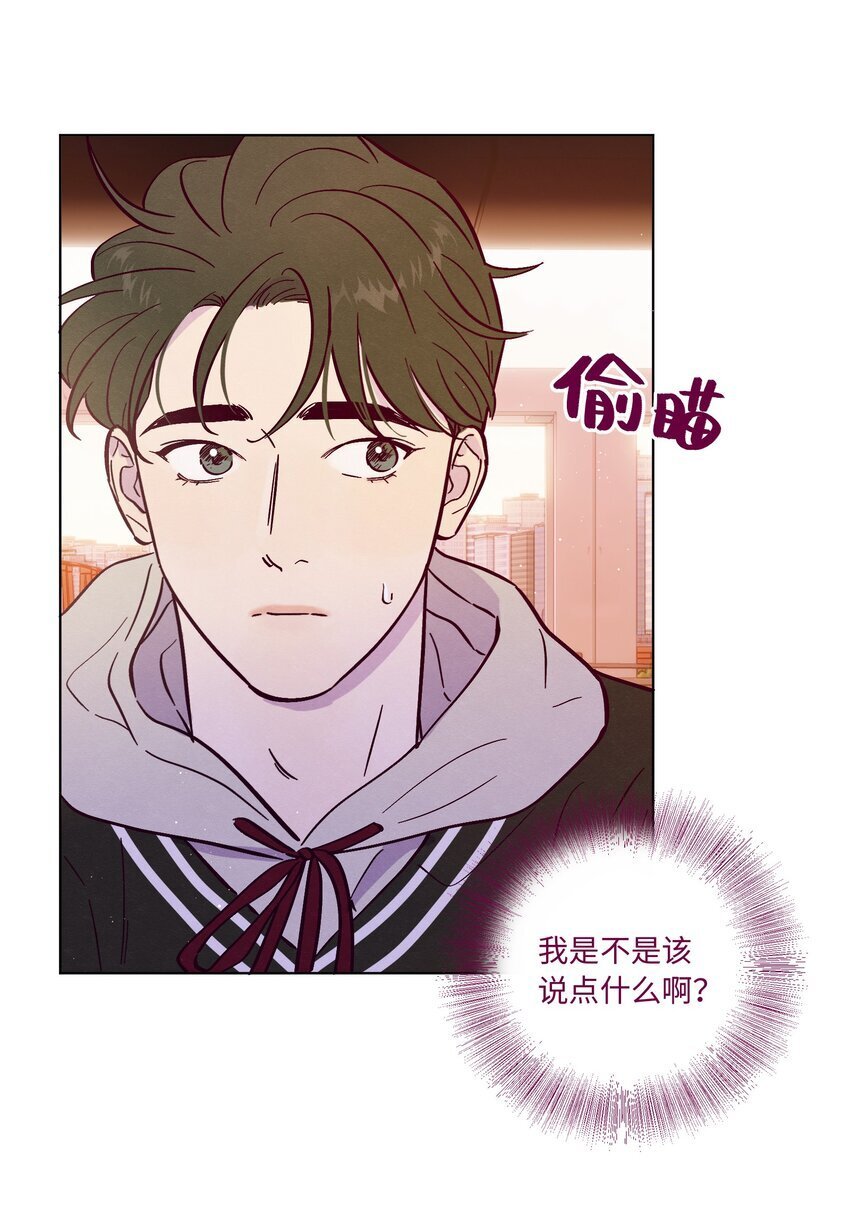 第86话 存档幸福能量3