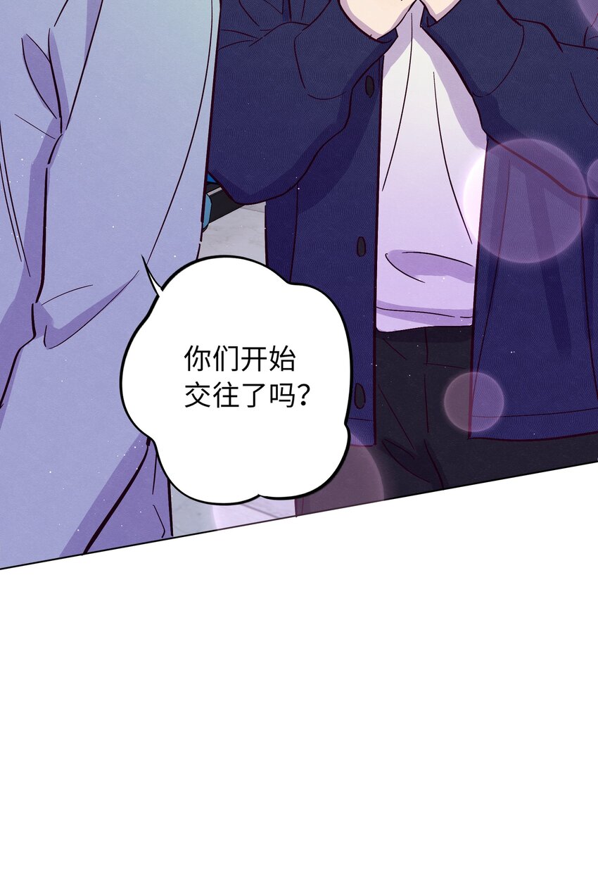 第41话 自乱阵脚43