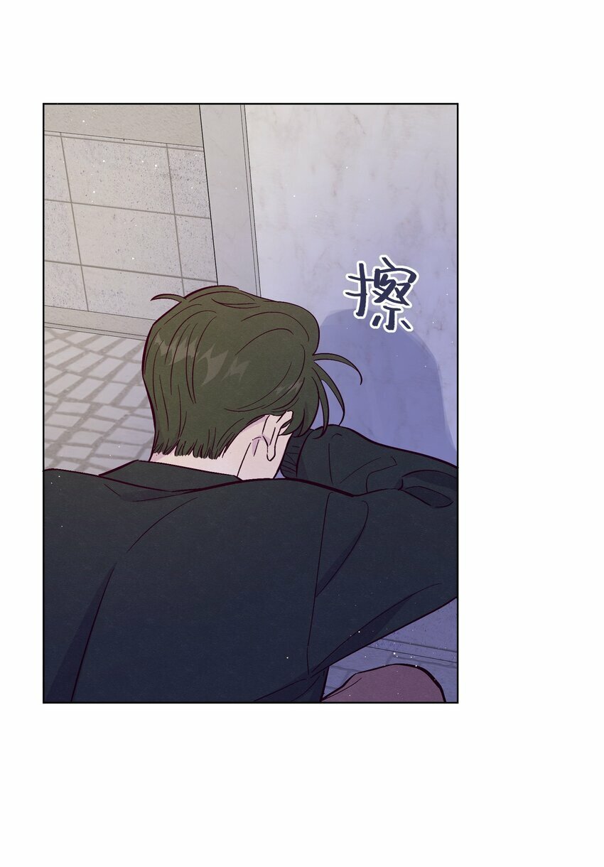 第70话 失去的回忆37