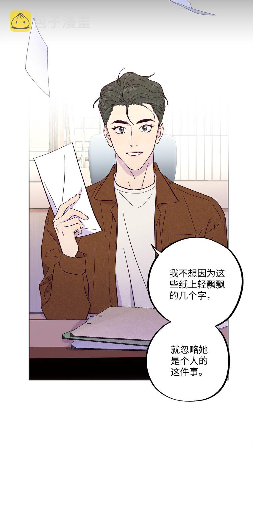 第6话 检查结果均无异常35