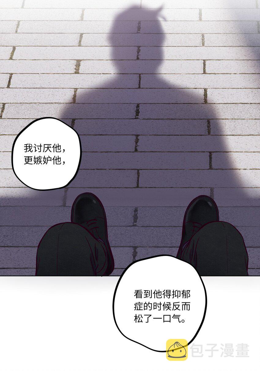 第59话 追求梦想的权利41