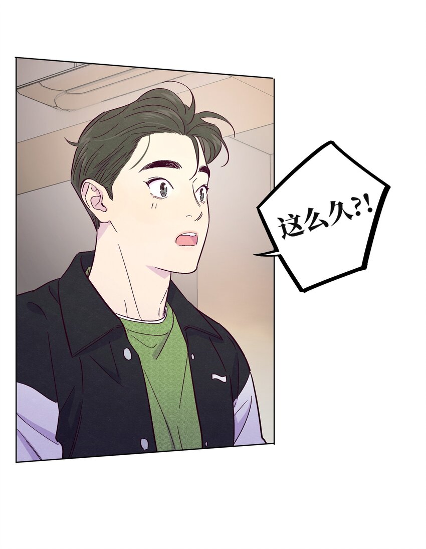 第27话 海浪一般叫嚣着21