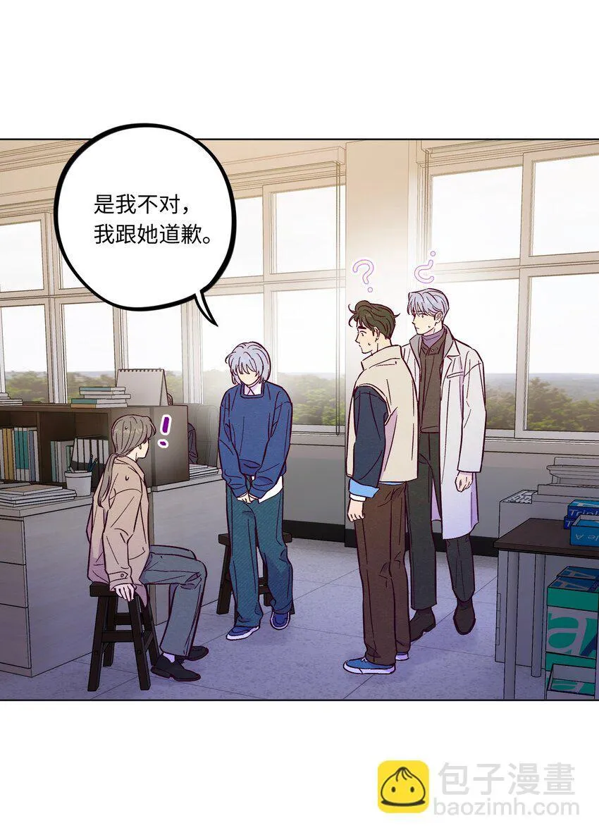 第108话 似曾相识32