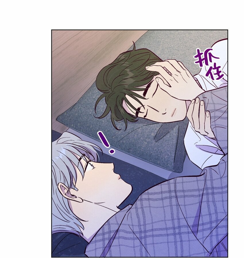 第70话 失去的回忆13