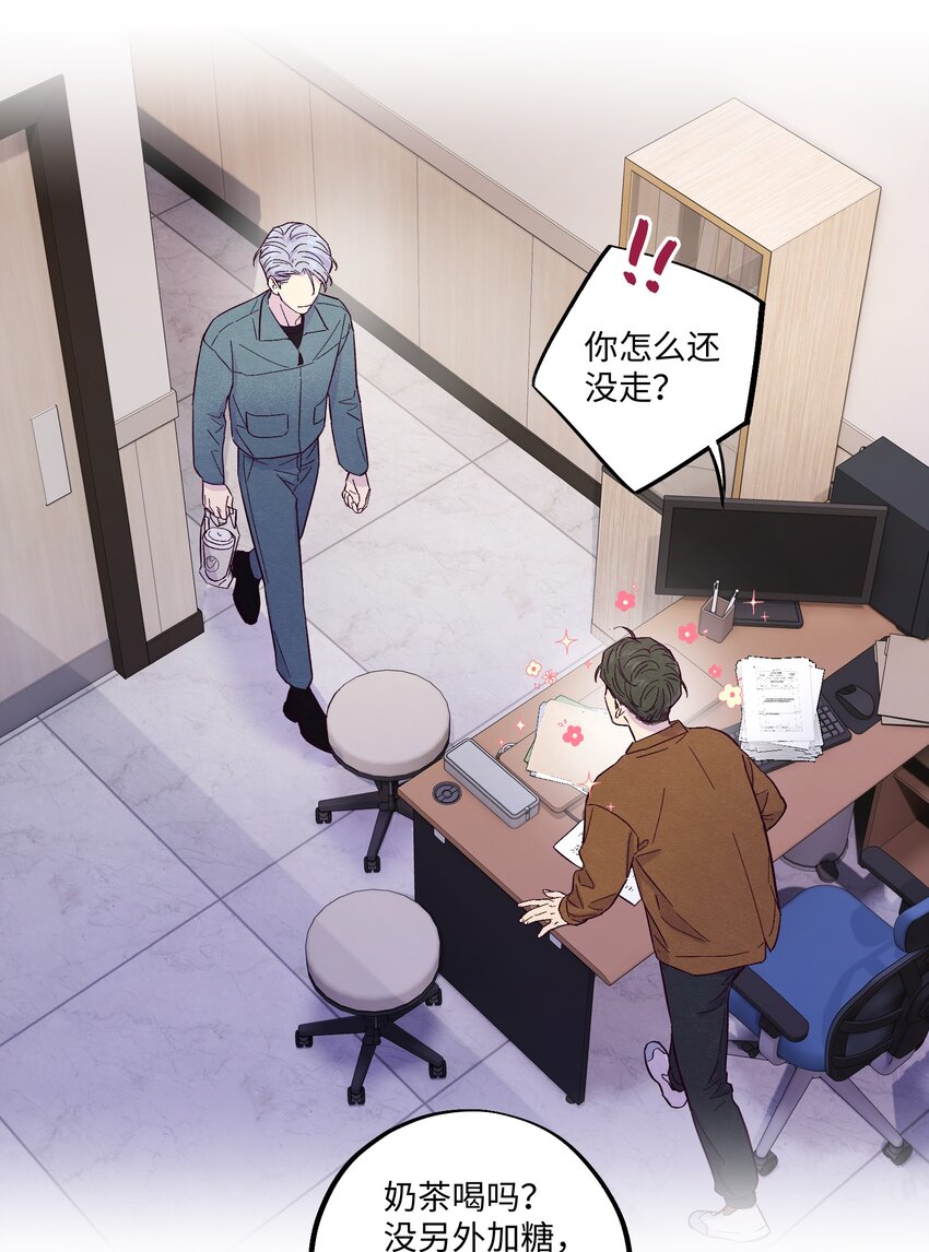 第6话 检查结果均无异常23