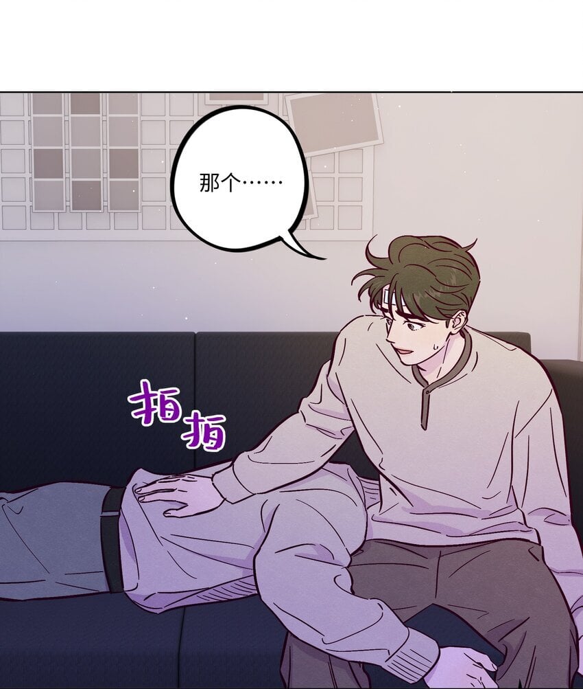 第91话 用真诚打动25