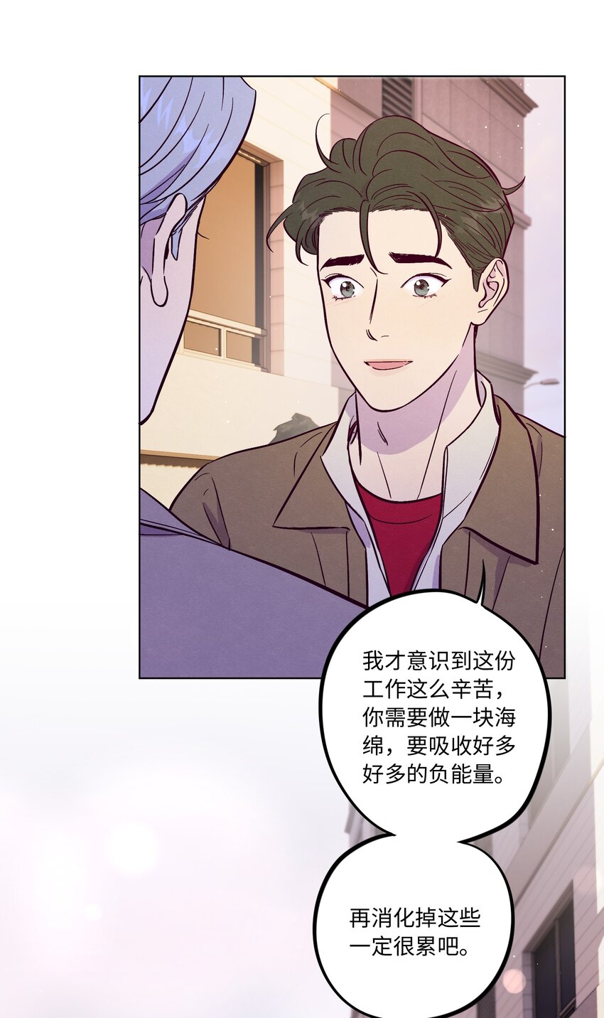 第60话 一起回家吧12