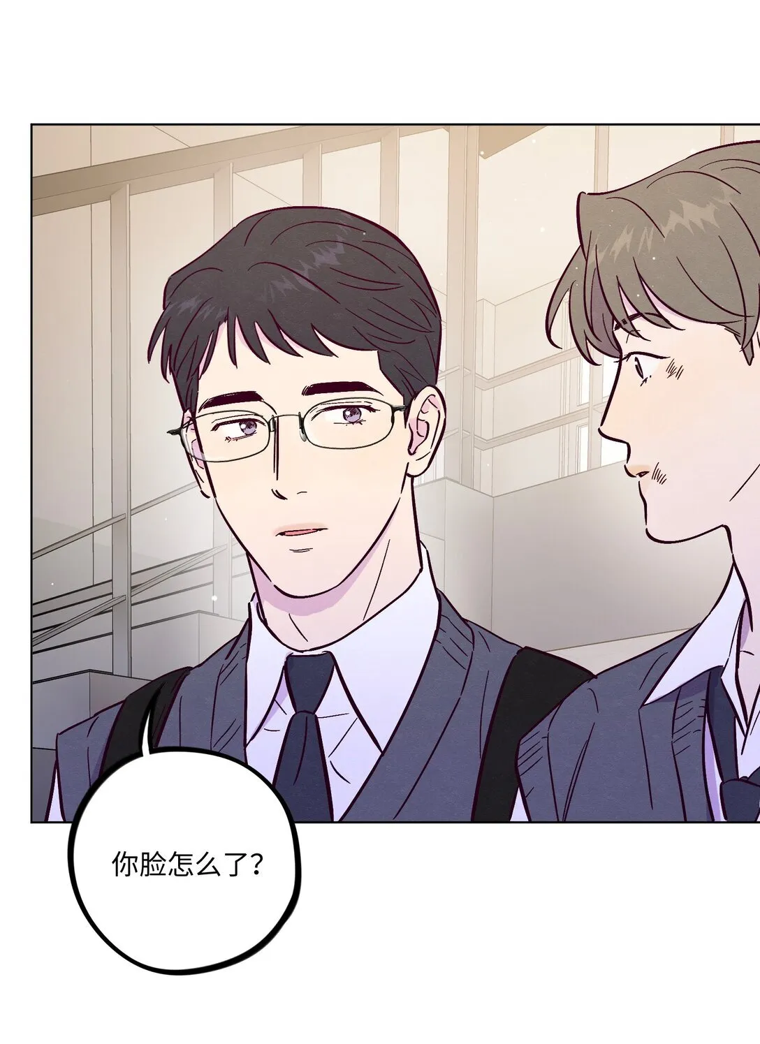 第113话 有多温柔7