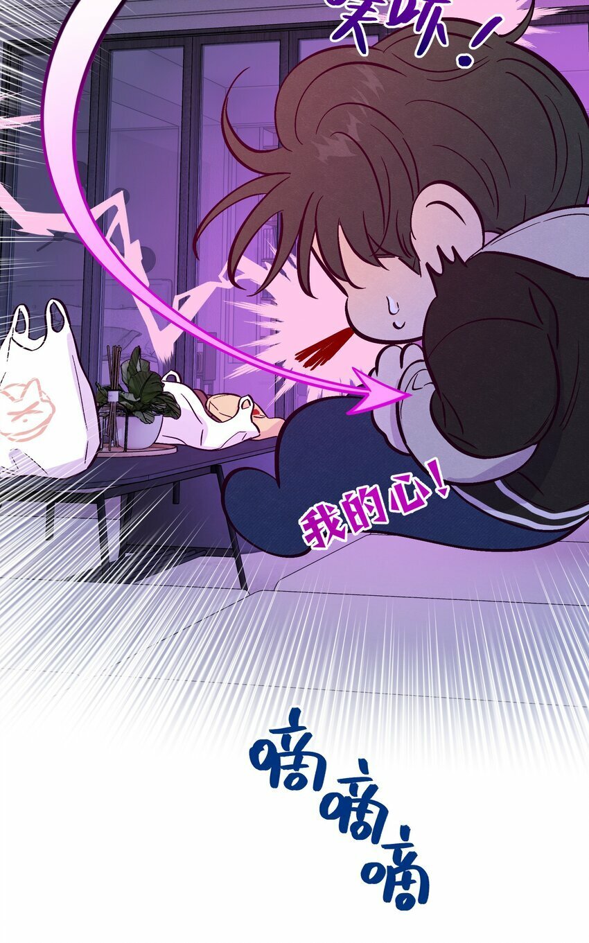 第83话 把柄28