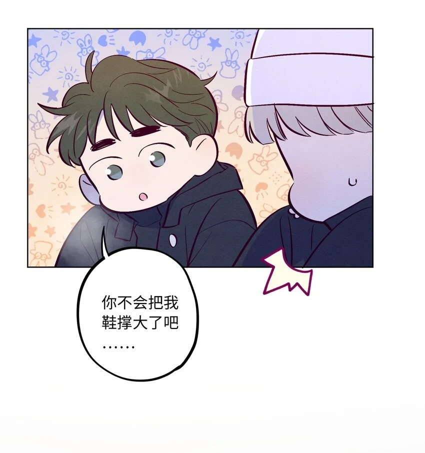 第63话 有我罩着你35