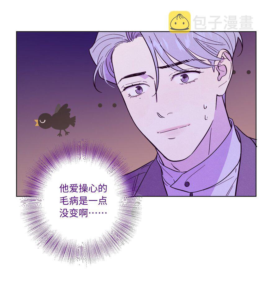 第47话 我不想和你分手8