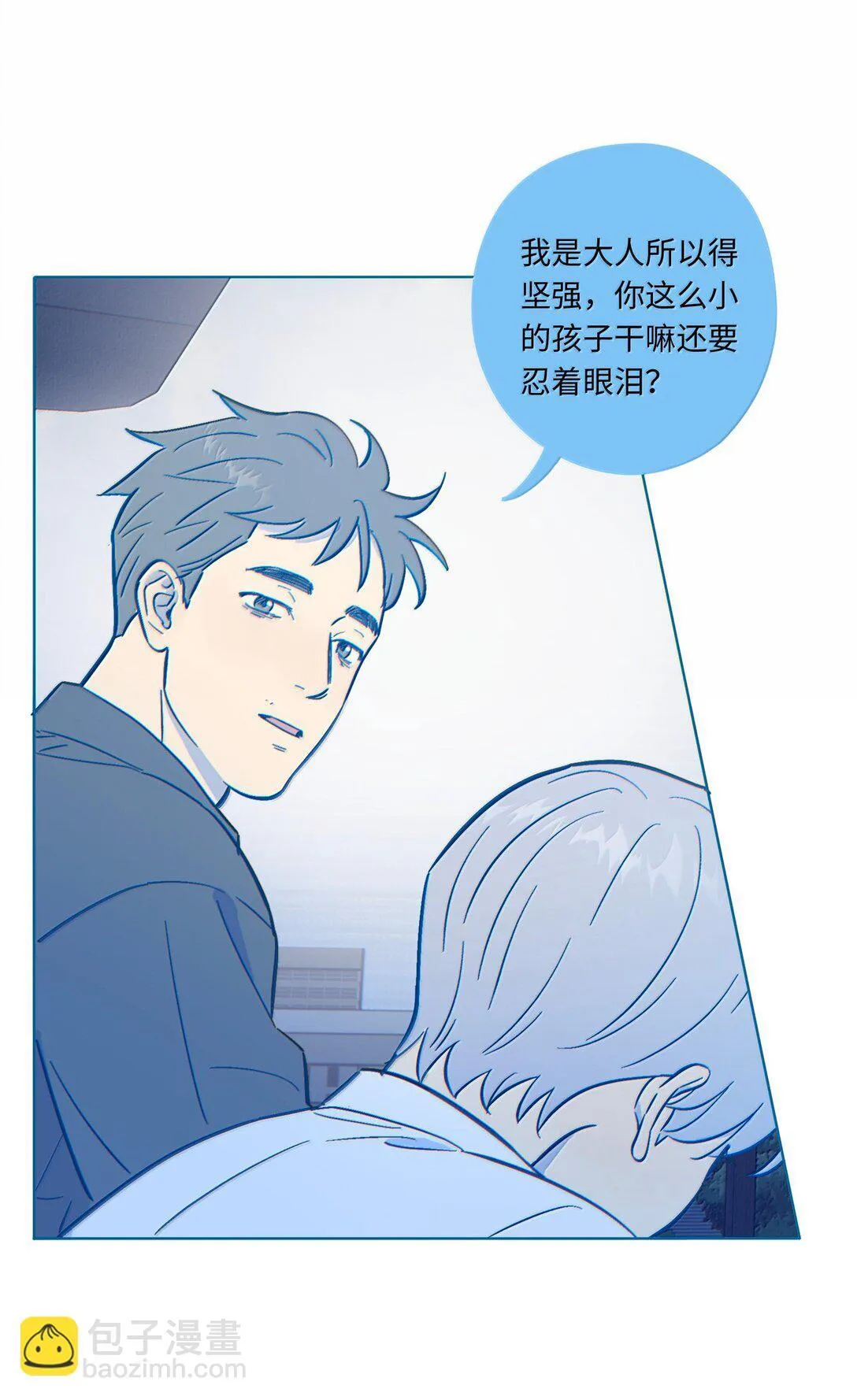 第117话 妈妈8